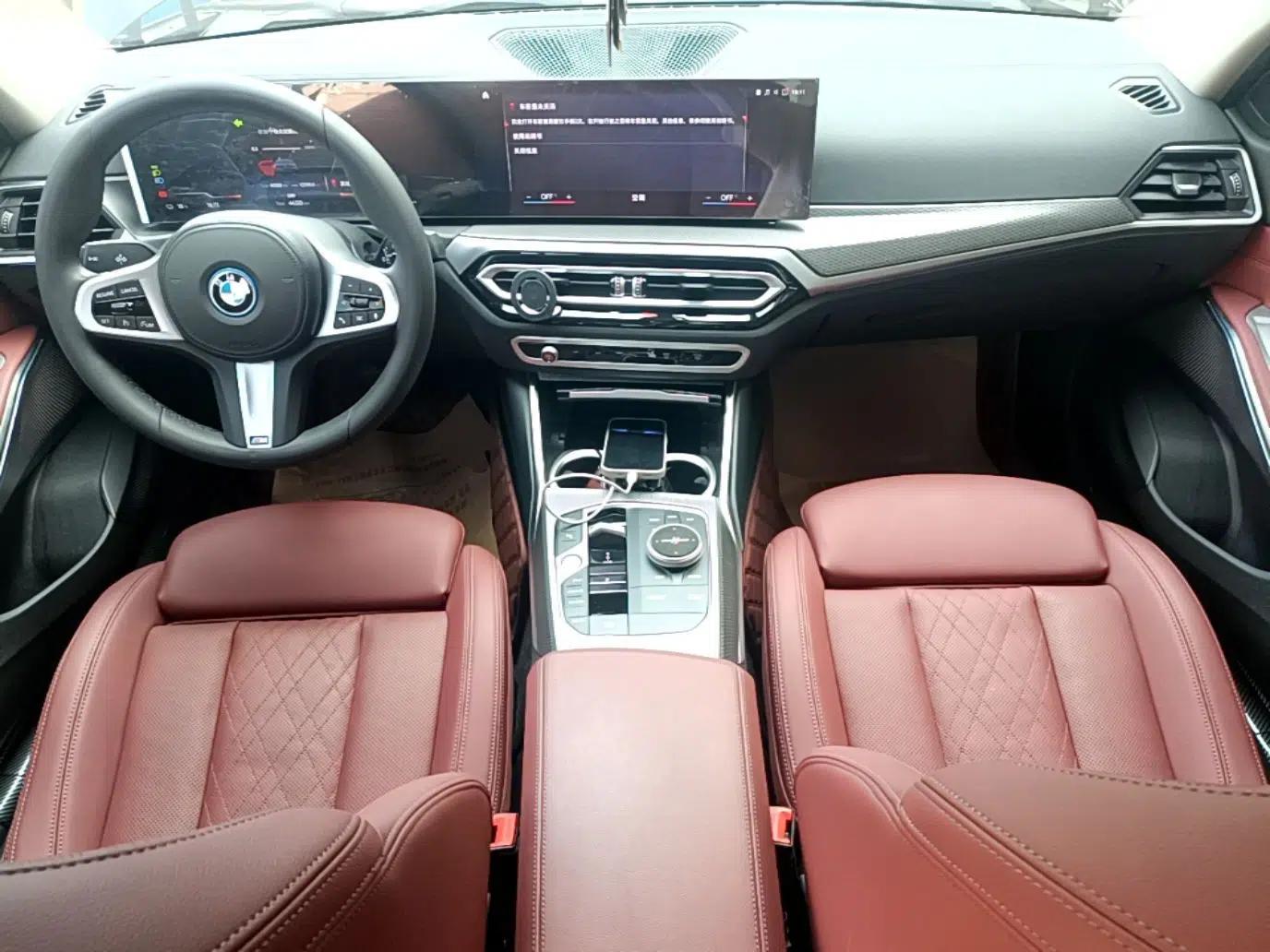 BMW i3 2022 eDrive 35 L — миниатюра 18