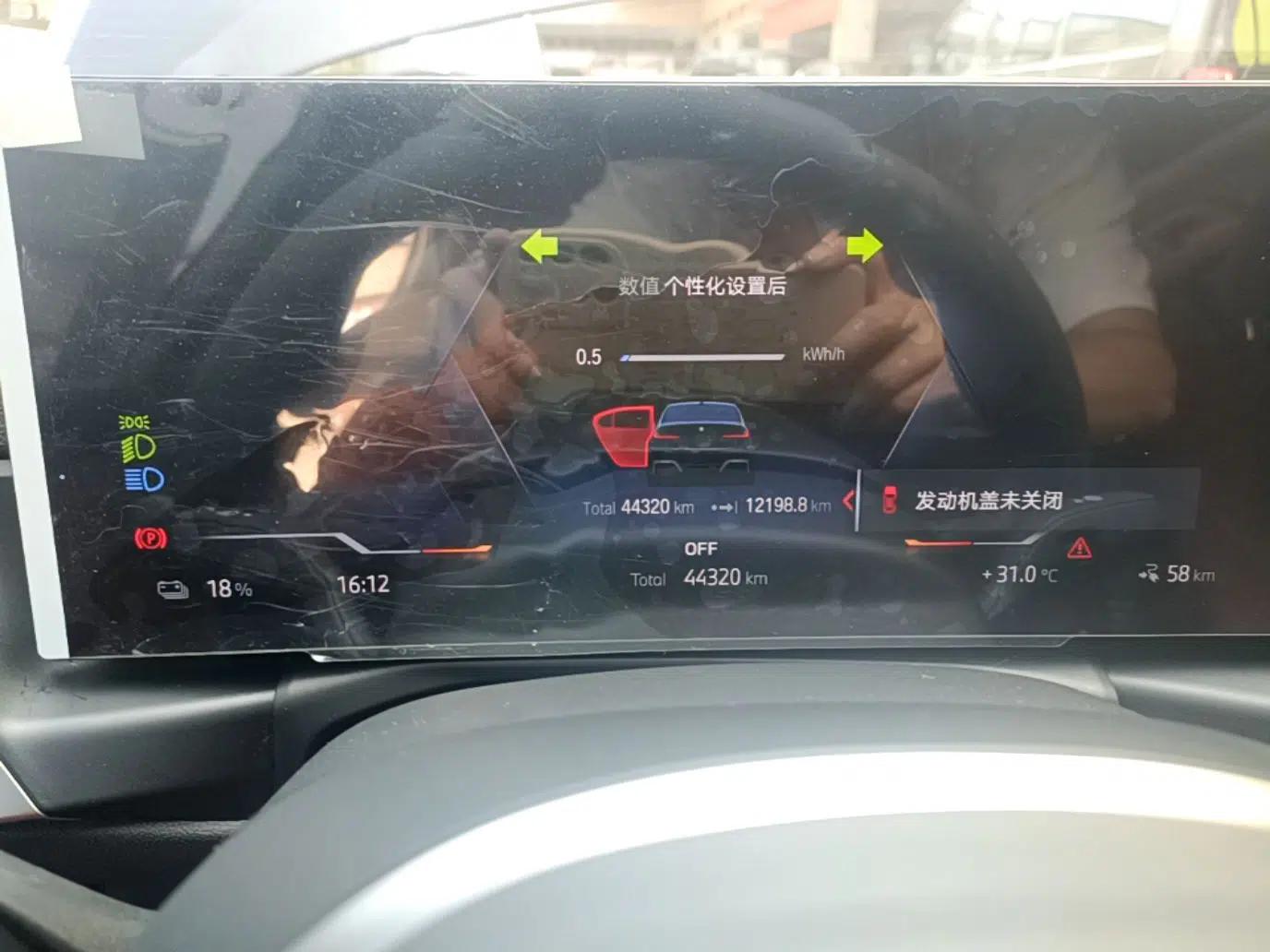 BMW i3 2022 eDrive 35 L — миниатюра 20