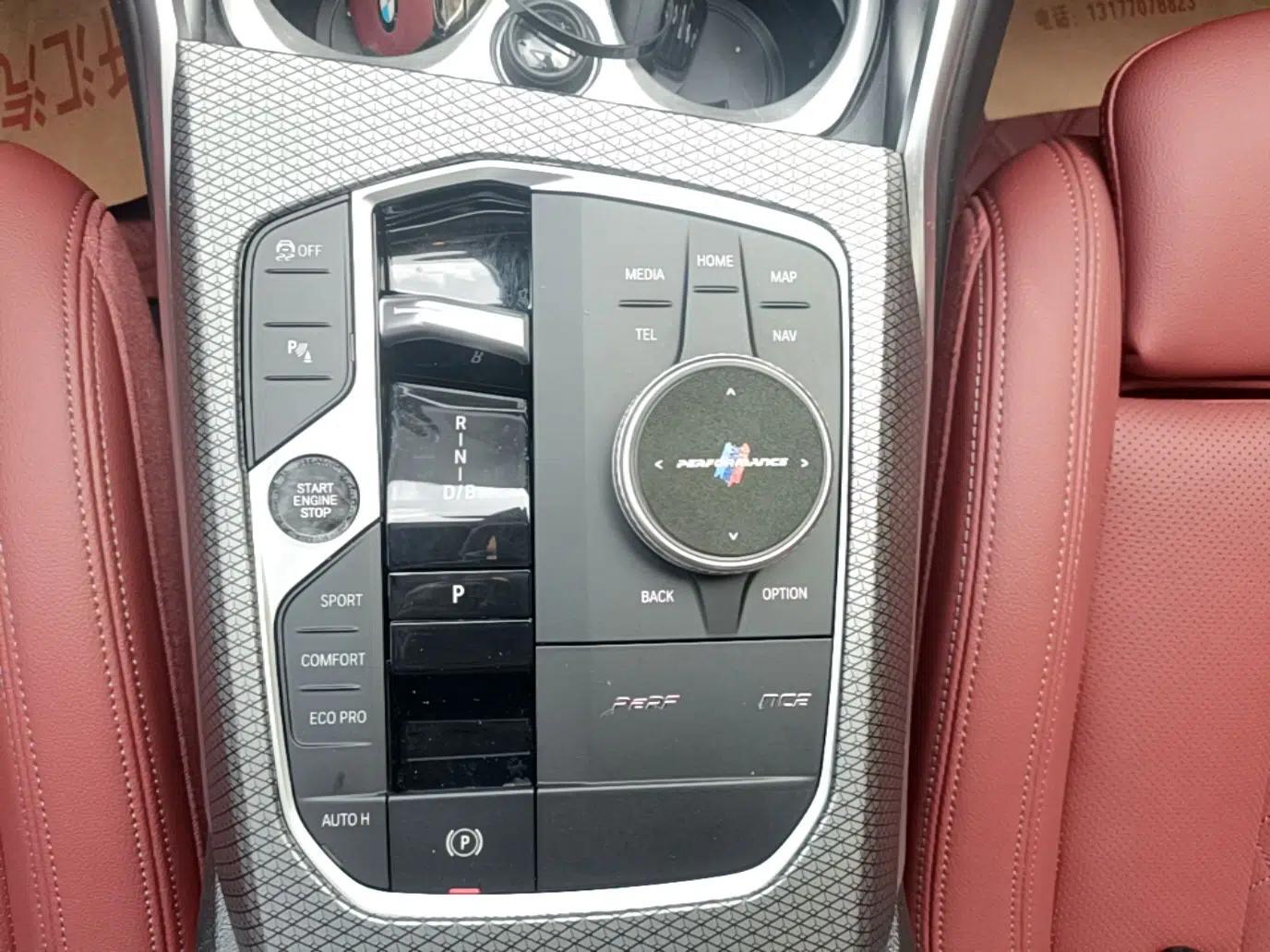 BMW i3 2022 eDrive 35 L — миниатюра 22