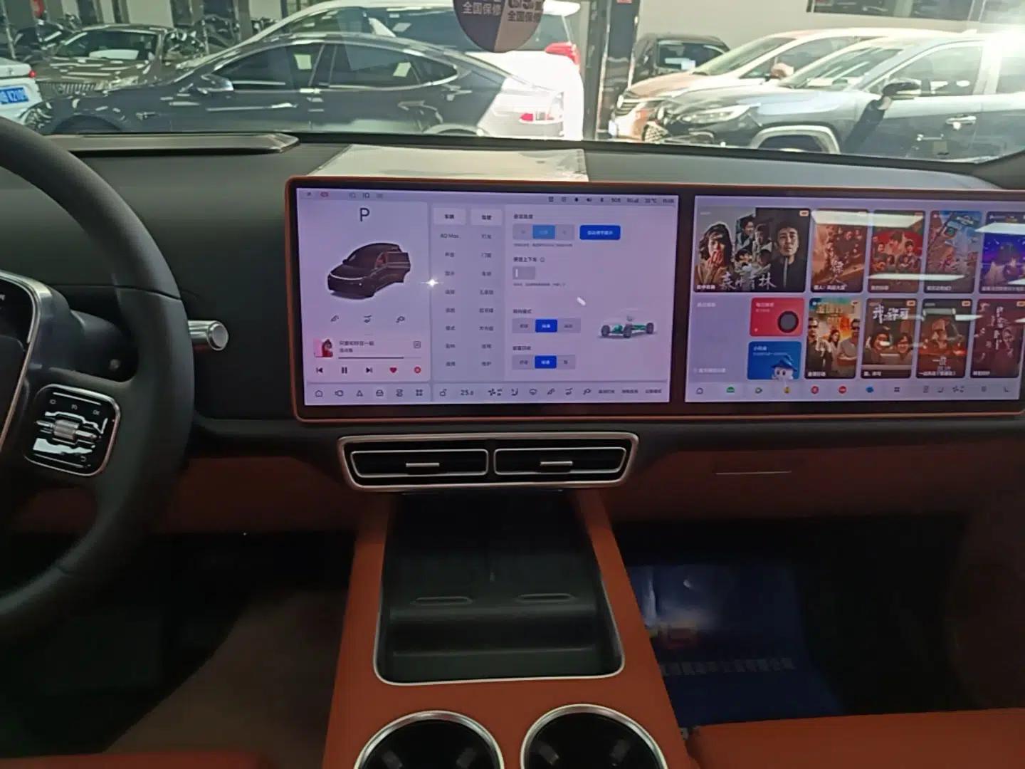Li Auto L8 2025 Ultra Smart Refreshed Edition — миниатюра 15