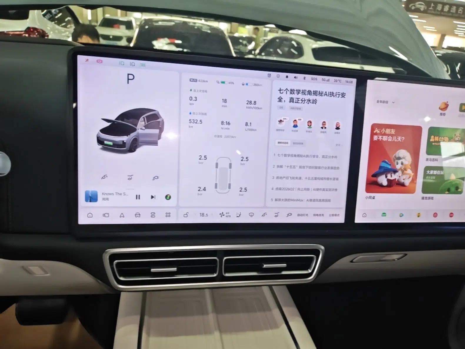 Li Auto L8 2025 Max Smart Refresh Edition — миниатюра 20