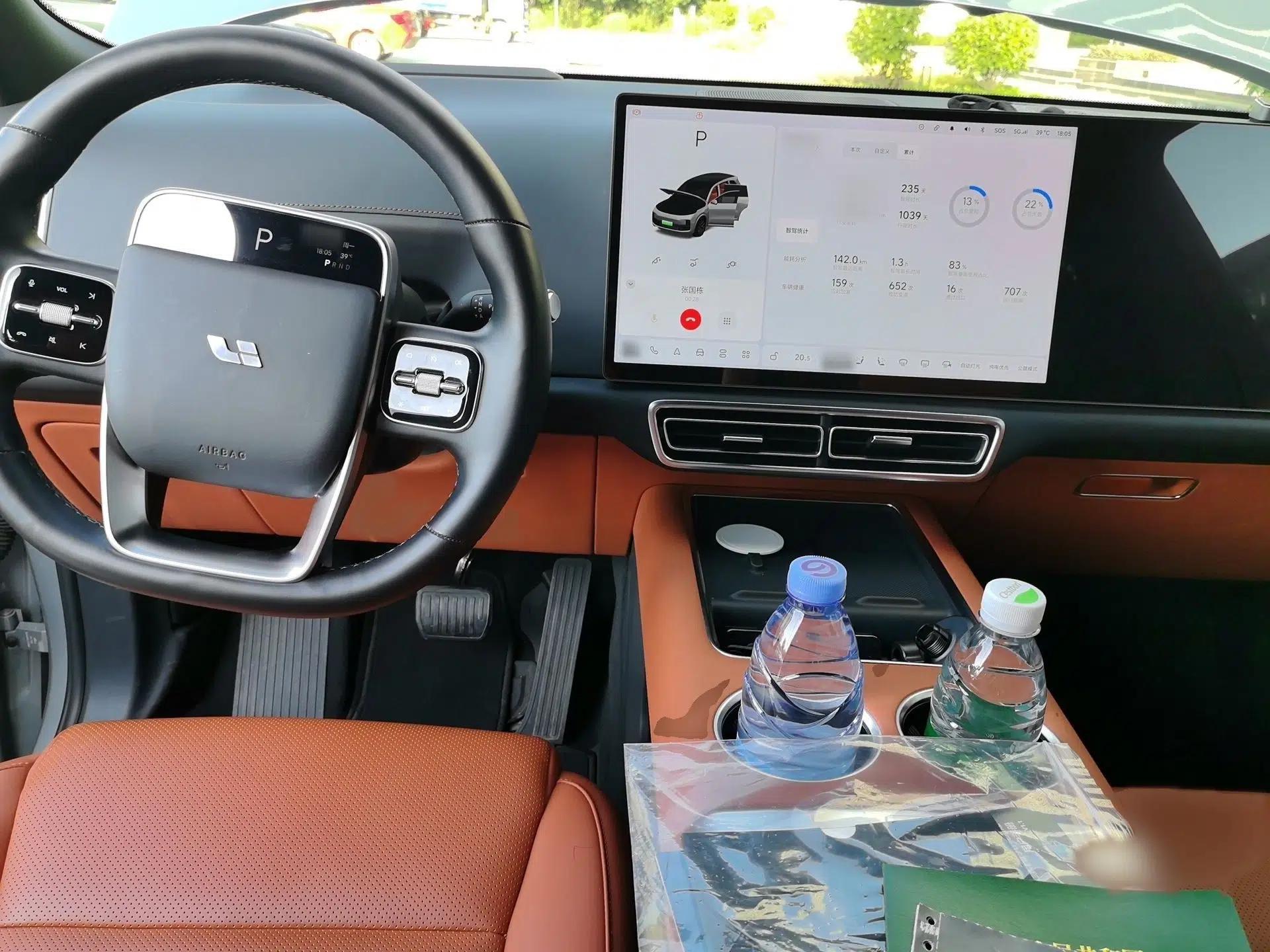 Li Auto L8 2023 Pro Model — миниатюра 18