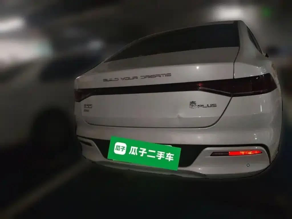Qin PLUS 2023 Champion Edition DM-i 55KM Super Model — миниатюра 3