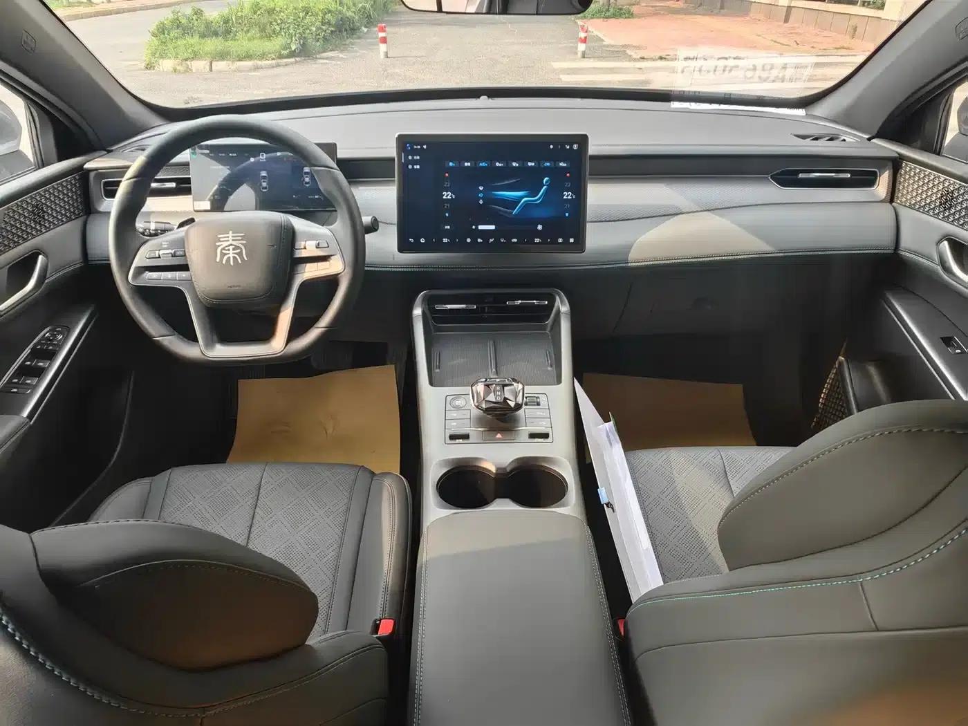 Qin PLUS 2025 EV Smart Driving Edition 510KM Leading Model — миниатюра 3