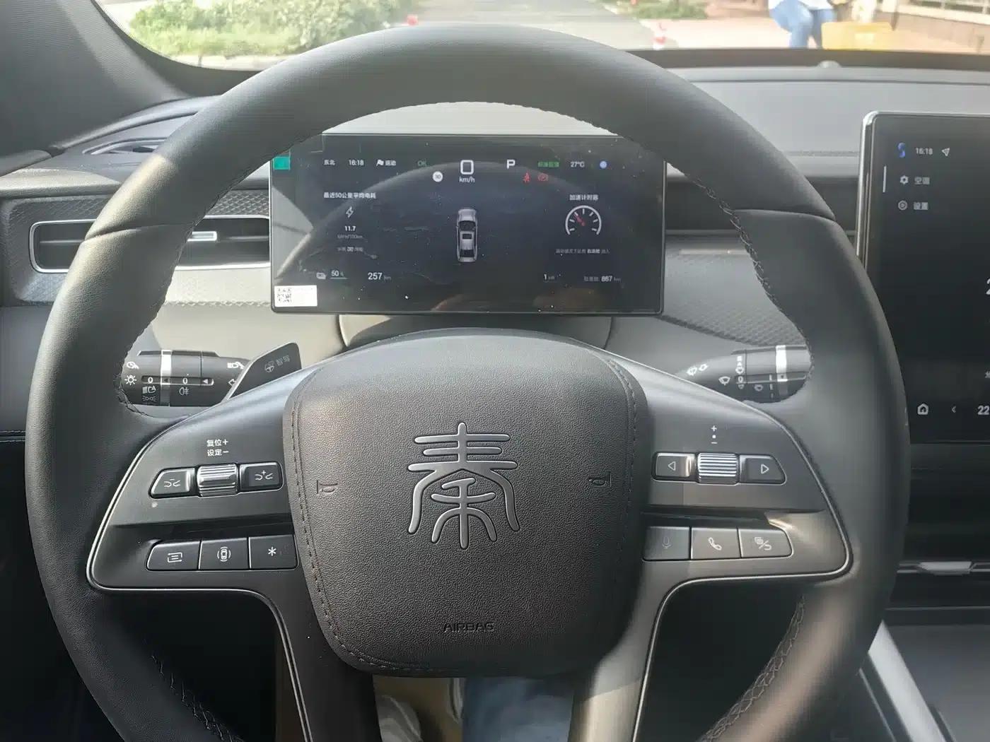 Qin PLUS 2025 EV Smart Driving Edition 510KM Leading Model — миниатюра 5
