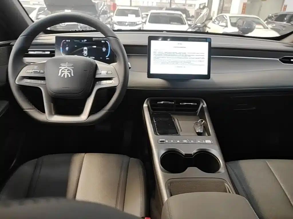 Qin PLUS 2025 DM-i Smart Driving Edition 128KM Progressive Model — миниатюра 10