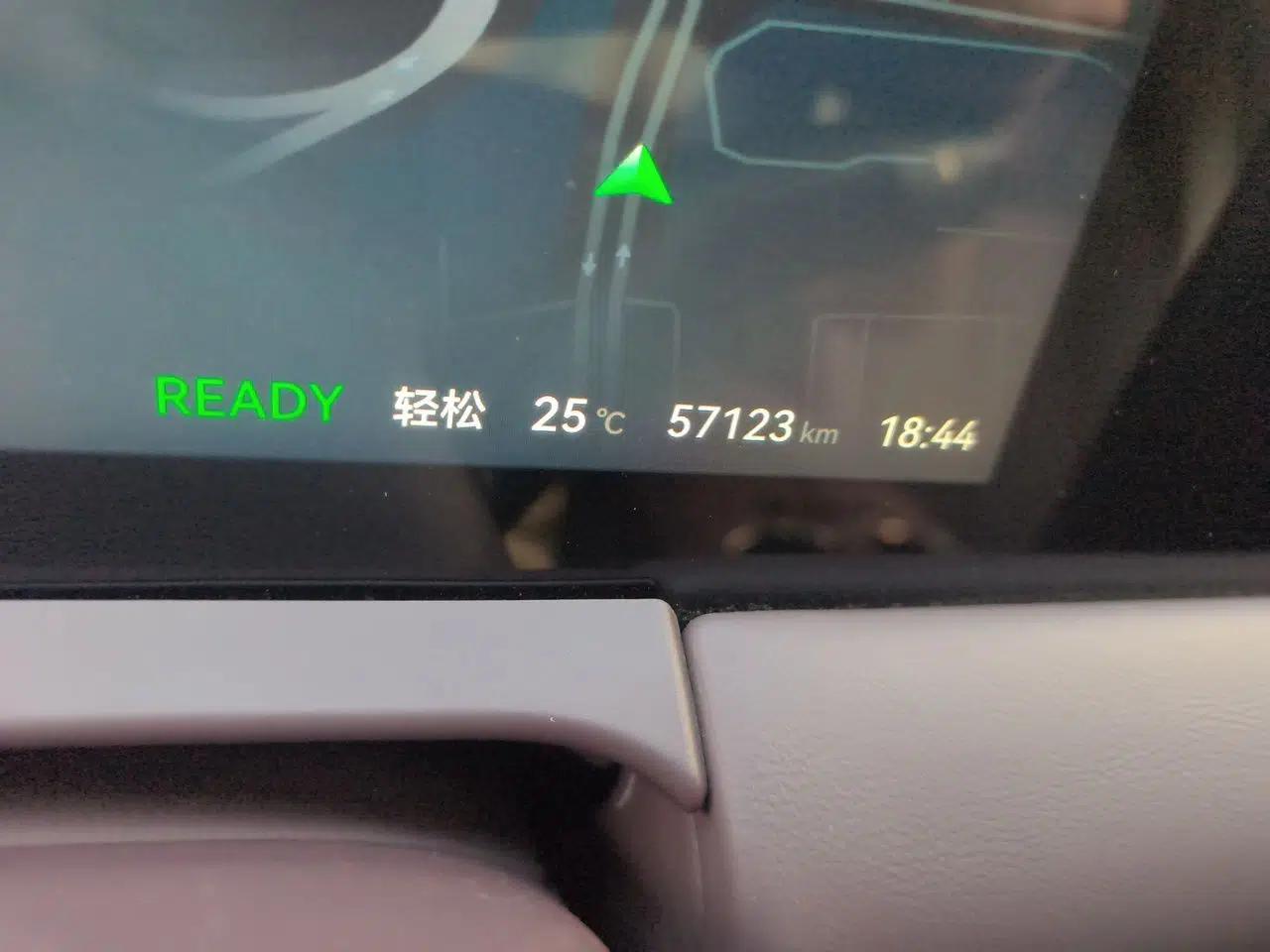 Leapmotor C11 2024 Range-Extended 300 Luxury Edition — миниатюра 12