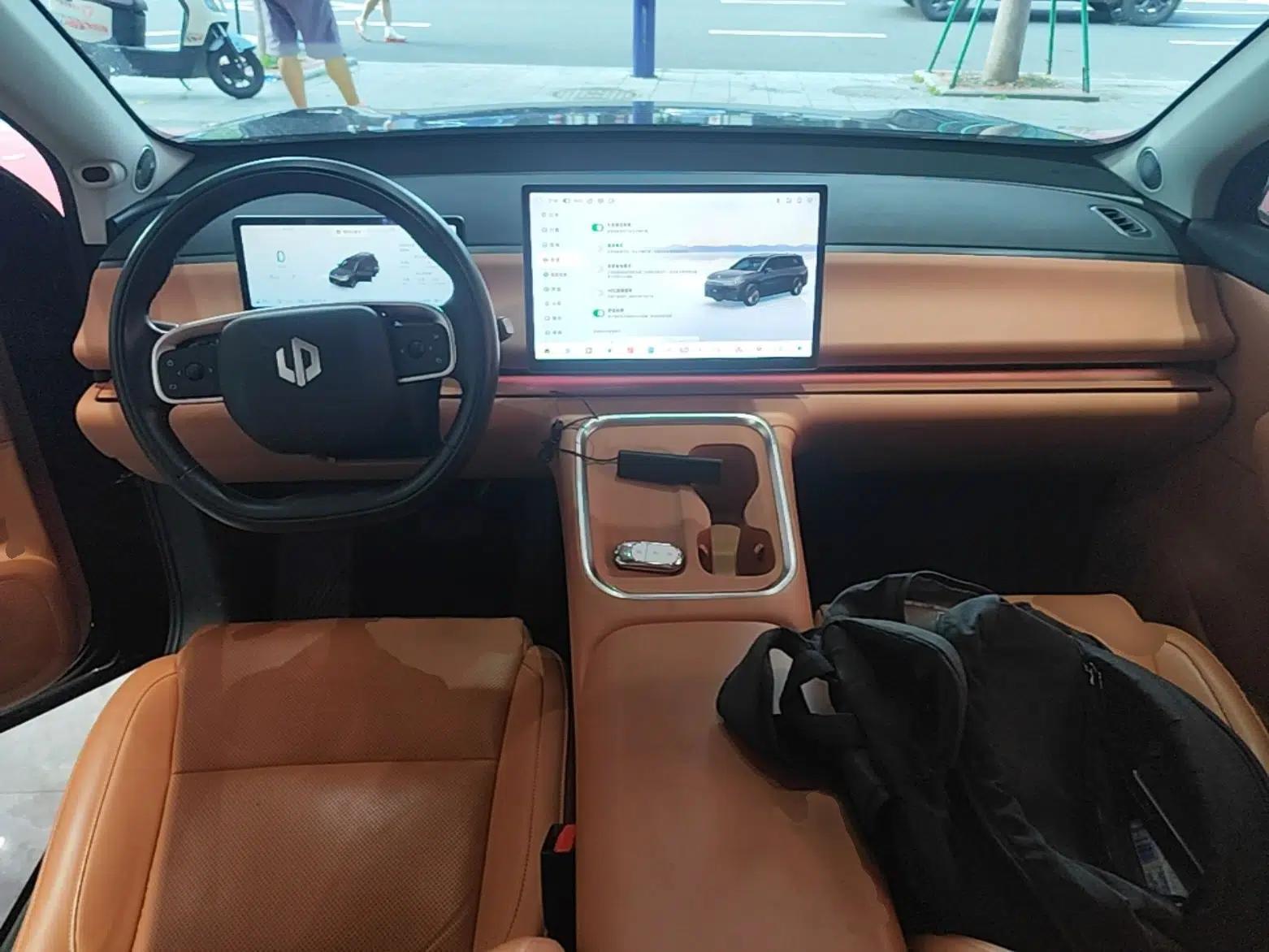 Leapmotor C16 2026 Extended-Range 280 LiDAR Zhizun Edition 6 Seats — миниатюра 12