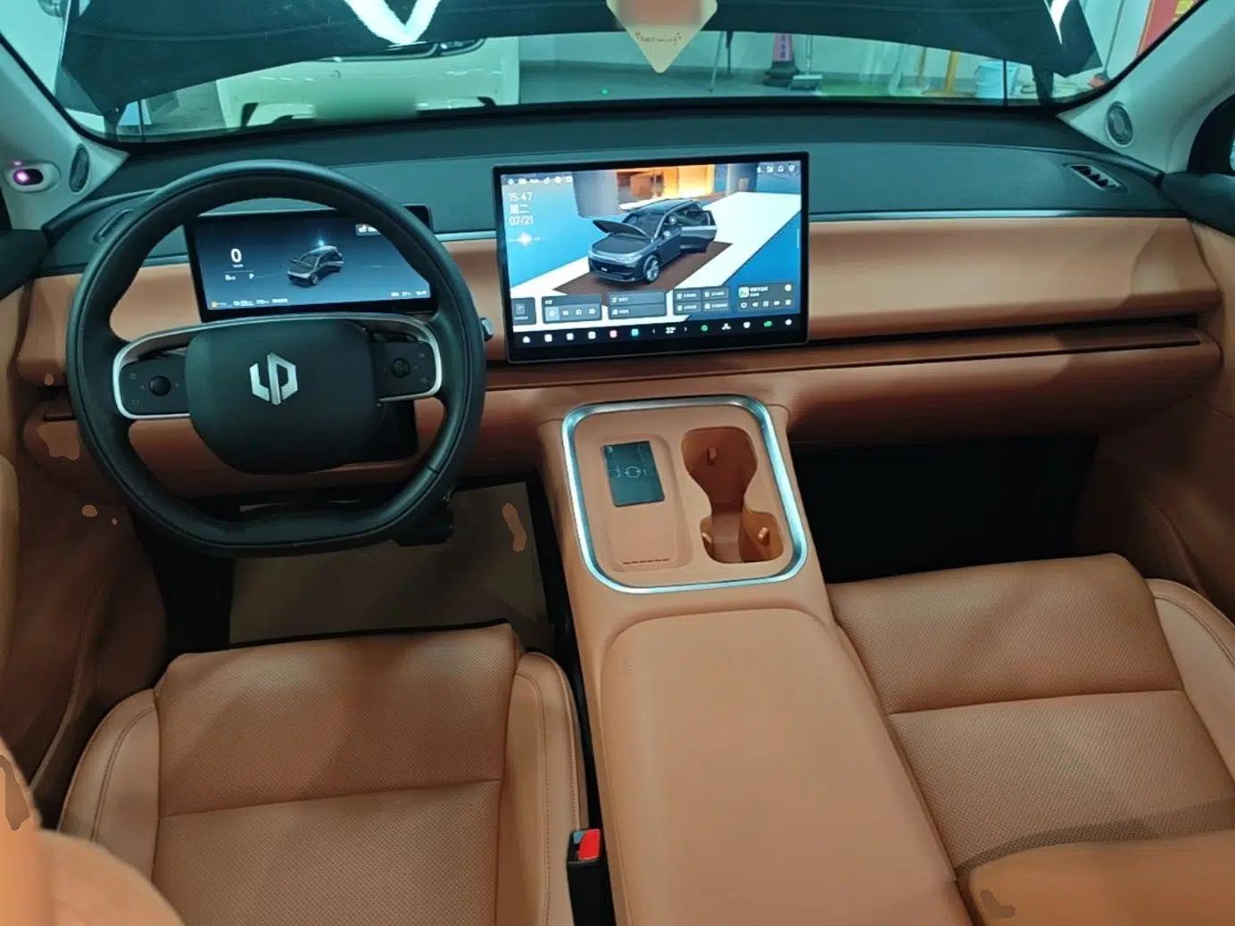Leapmotor C16 2026 Extended-Range 280 LiDAR Zhizun Edition 6 Seats — миниатюра 12