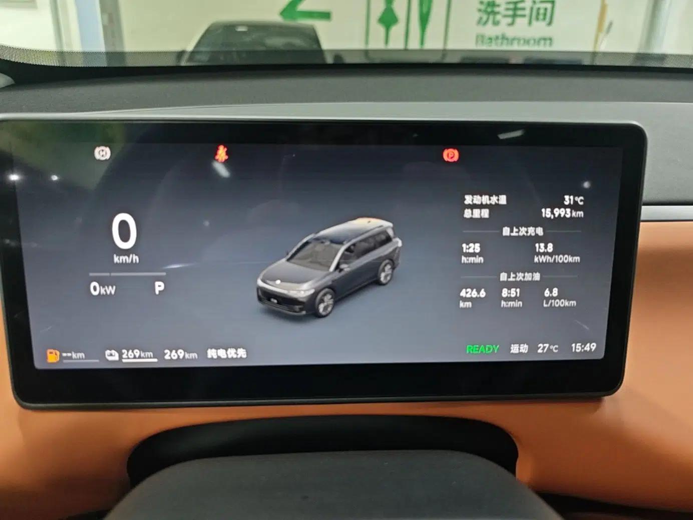 Leapmotor C16 2026 Extended-Range 280 LiDAR Zhizun Edition 6 Seats — миниатюра 14