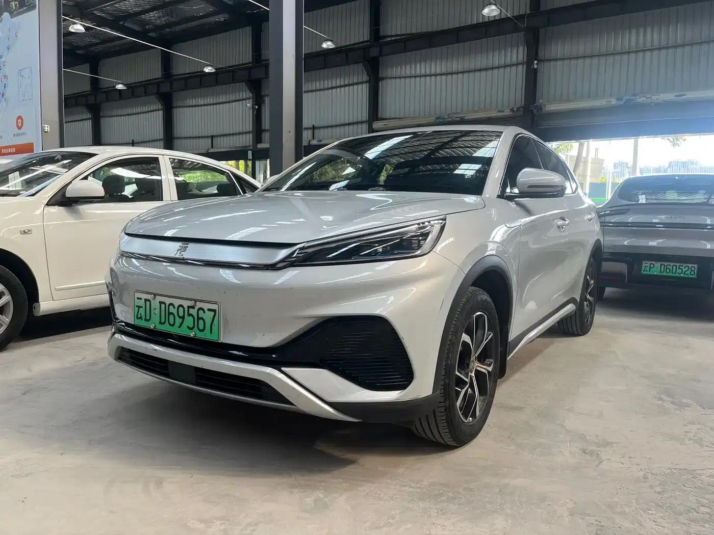 Yuan Plus 2023 Champion Edition 510KM Leading Model — миниатюра 1