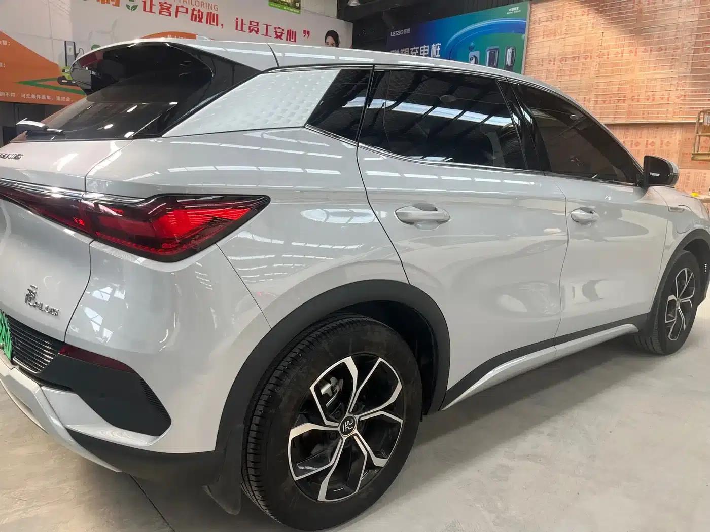 Yuan Plus 2023 Champion Edition 510KM Leading Model — миниатюра 10