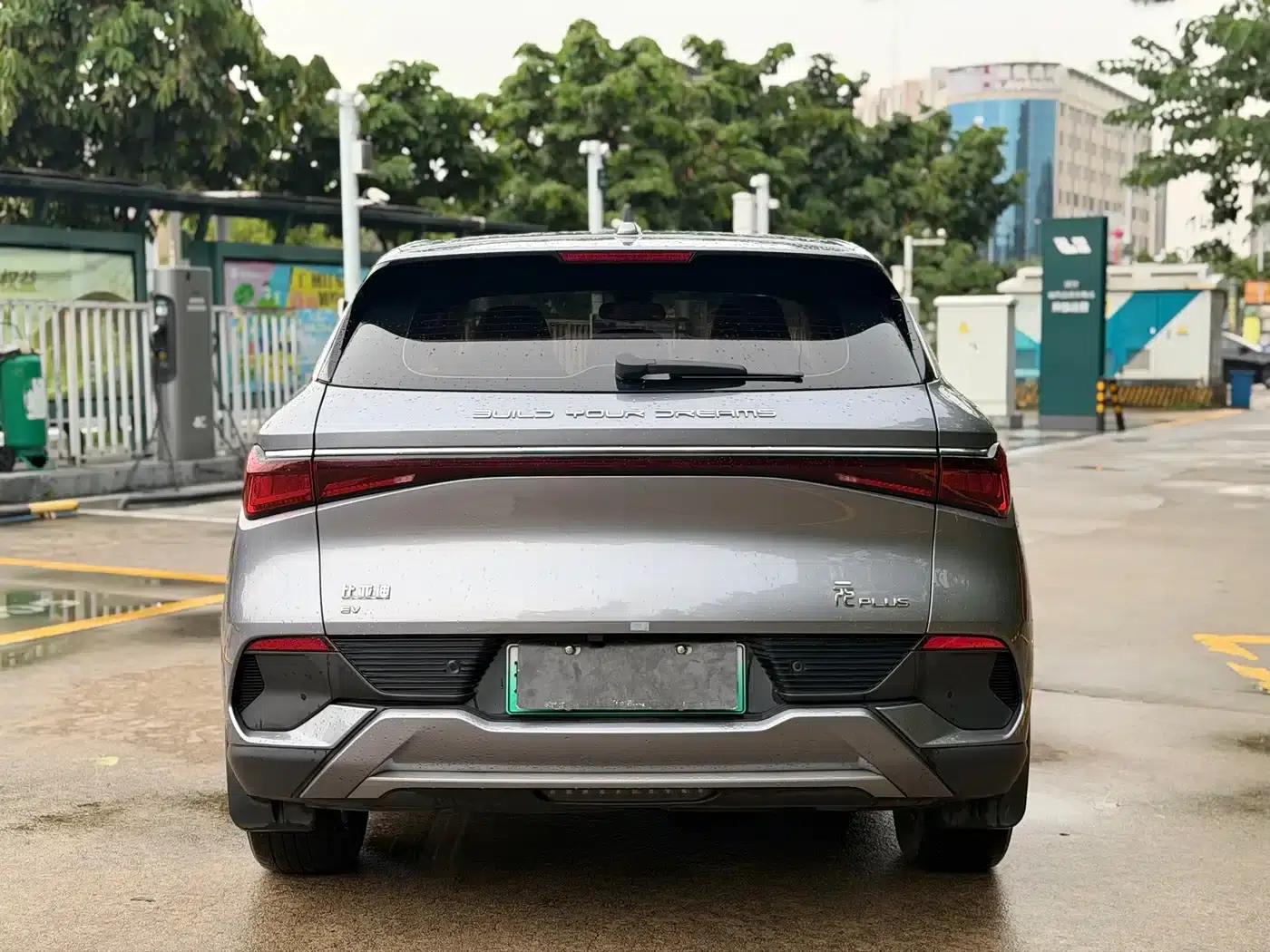 Yuan PLUS 2024 Glory Edition 510KM Leading Model — миниатюра 5