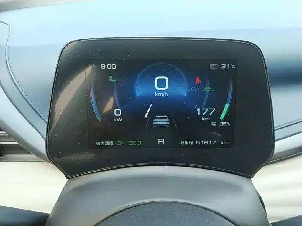 Yuan Plus 2022 510KM Flagship Edition — миниатюра 12