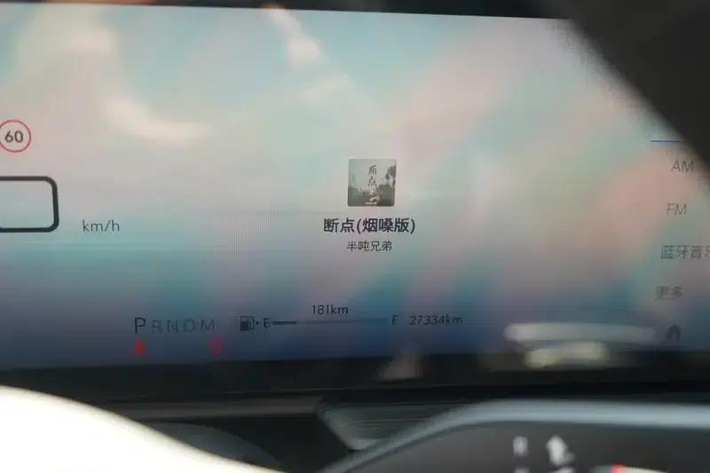 Buick LaCrosse 2023 28T Automatic Premium Edition — миниатюра 15