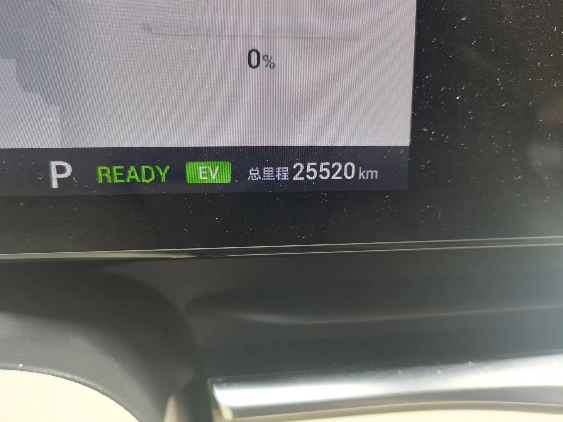 VOYAH Dream 2024 PHEV Ultra-Long Range Flagship Edition — миниатюра 11