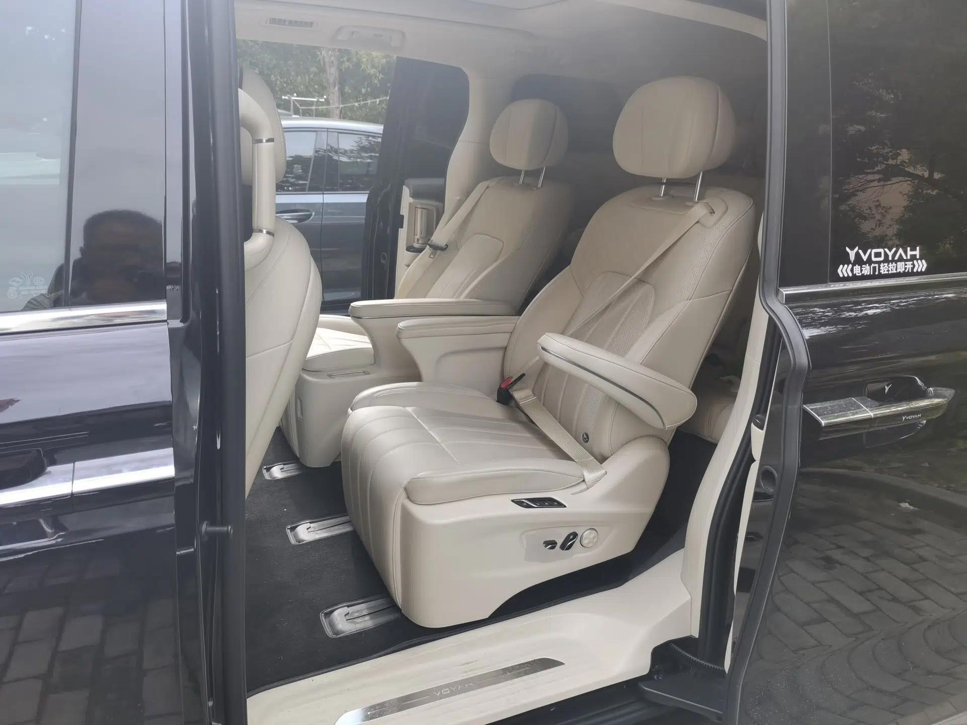 VOYAH Dream 2024 PHEV Ultra-Long Range Flagship Edition — миниатюра 20