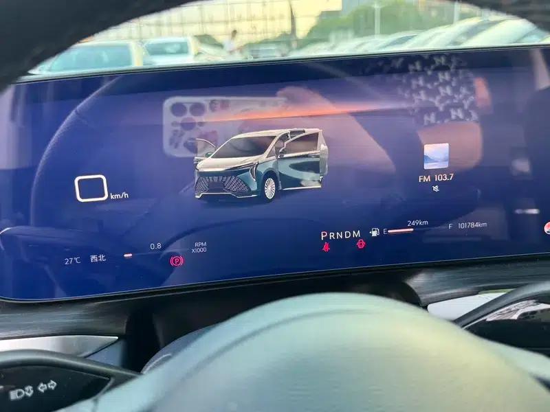 Century 2023 2.0T Four-Seat Luxury Edition — миниатюра 12