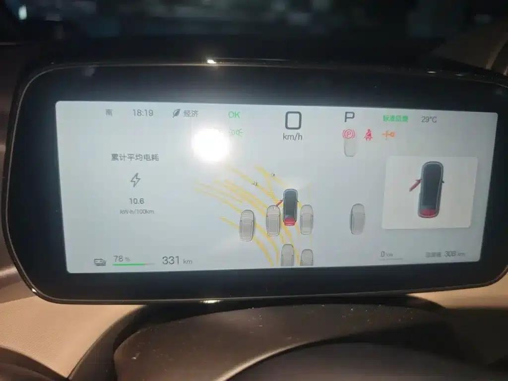 Dolphin 2025 Smart Driving Edition 420km Freedom Edition — миниатюра 8