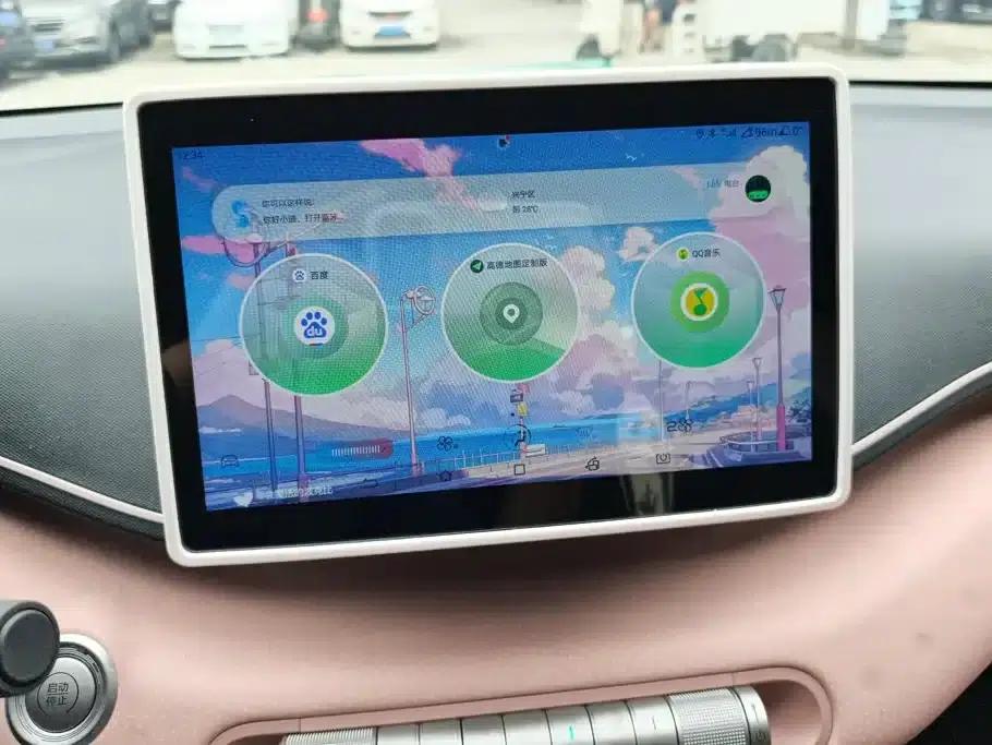 Seagull 2023 Vitality Edition — миниатюра 13
