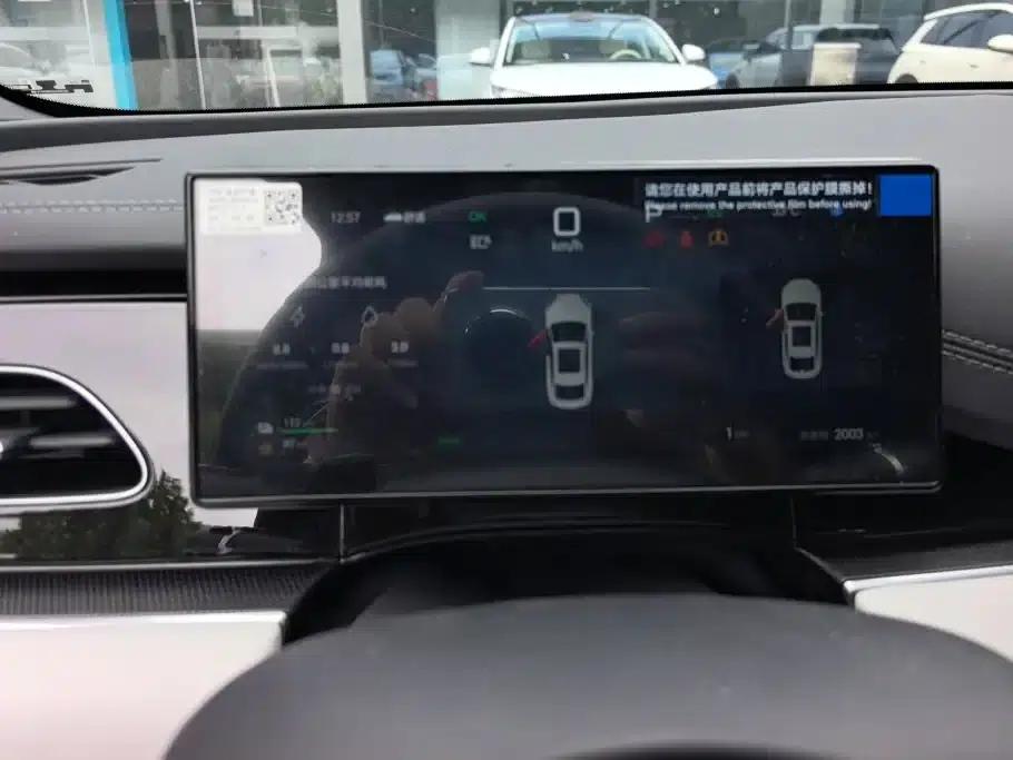 Seal 06 2025 DM-i Intelligent Driving Edition 120KM Premium Model — миниатюра 13