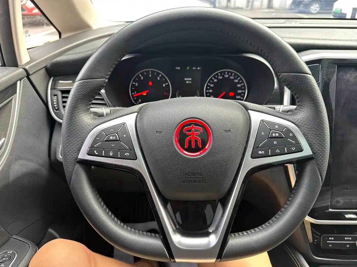 Song MAX 2017 1.5T Automatic Intelligent Premium 7-seater — миниатюра 17