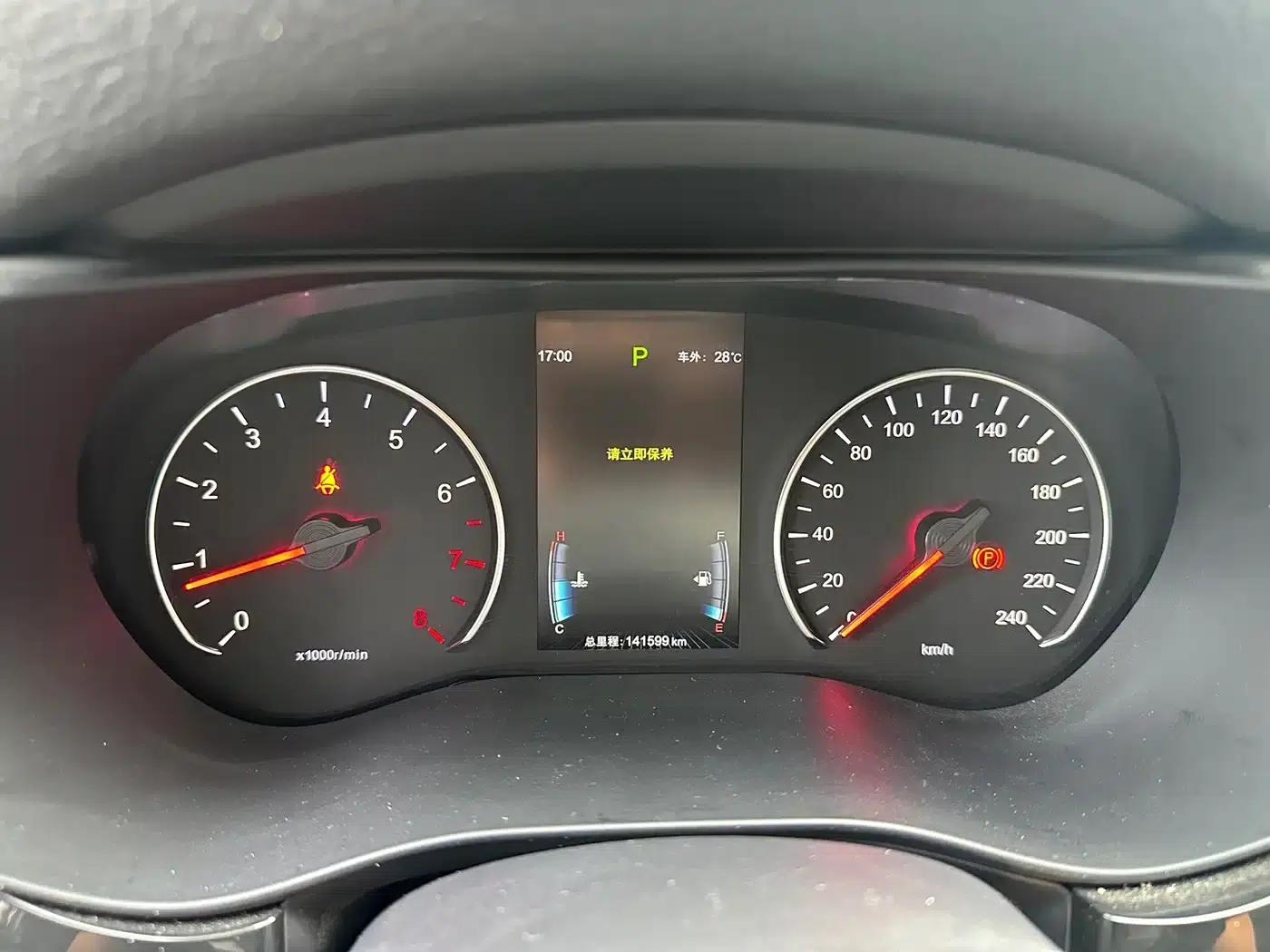 Song MAX 2017 1.5T Automatic Intelligent Premium 7-seater — миниатюра 18