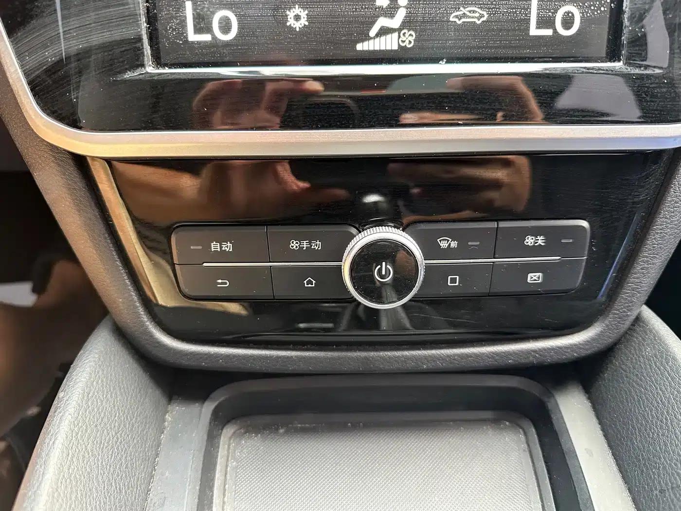 Song MAX 2017 1.5T Automatic Intelligent Premium 7-seater — миниатюра 21