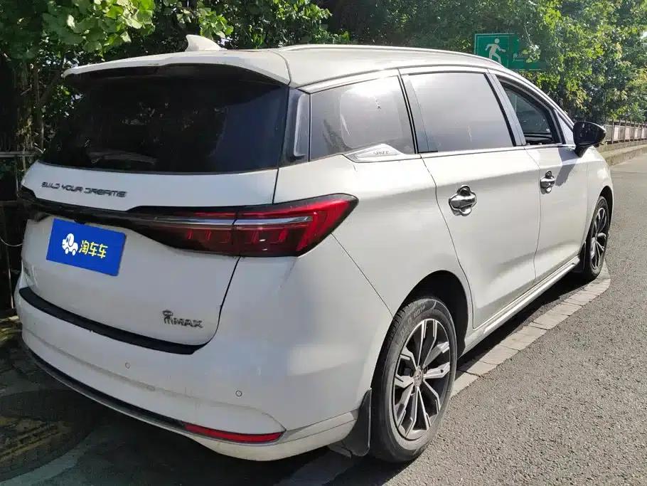 Song MAX 2021 Upgraded Version 1.5T Automatic Luxury 7-Seater — миниатюра 3