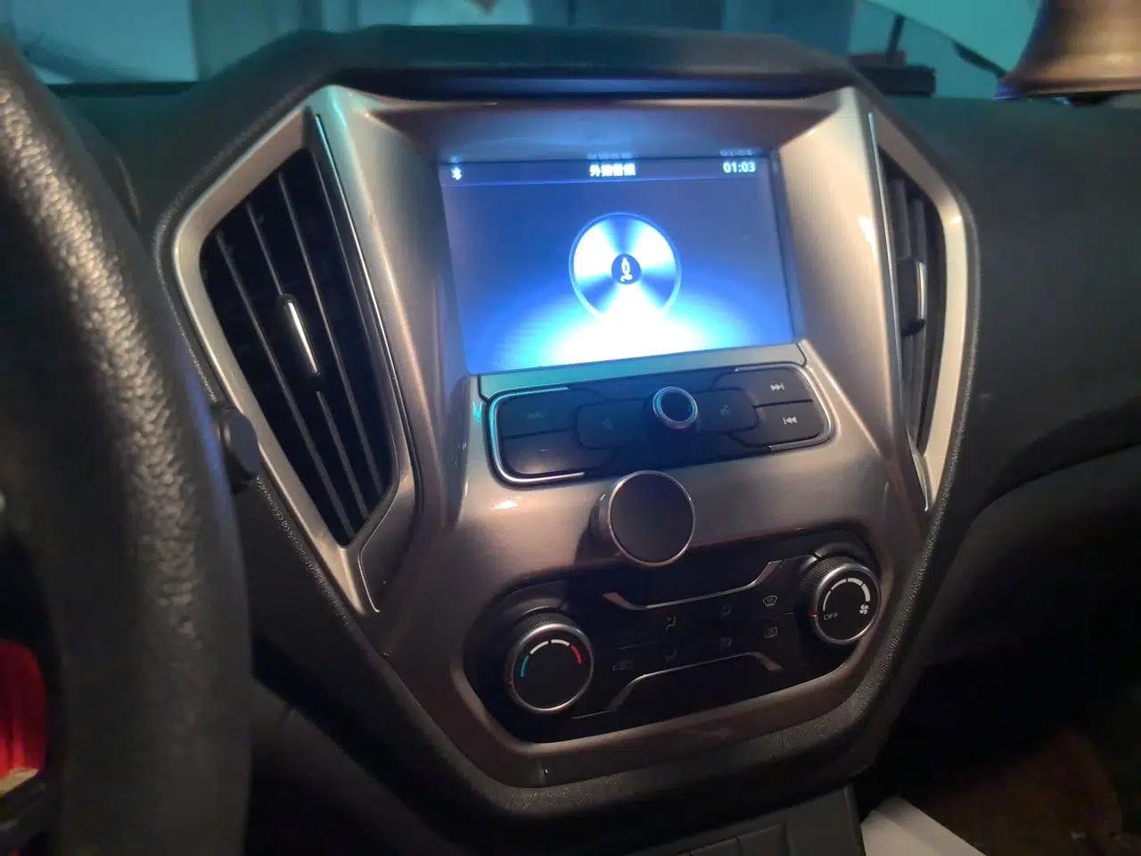 MG GT 2016 1.5T Automatic Value-Added Luxury Edition — миниатюра 13