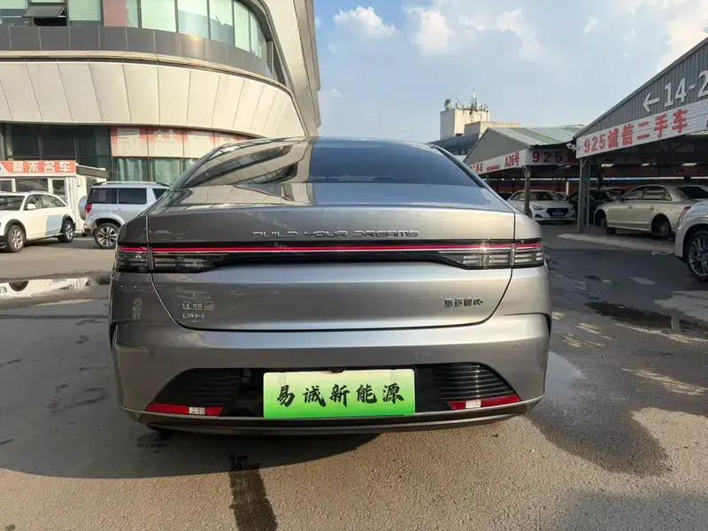 Qin PLUS DM 2023 DM-i Champion Edition 55KM Leading Model — миниатюра 5