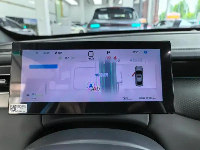 Qin PLUS DM 2025 Intelligent Driving Edition DM-i 120KM Superior Model — миниатюра 4