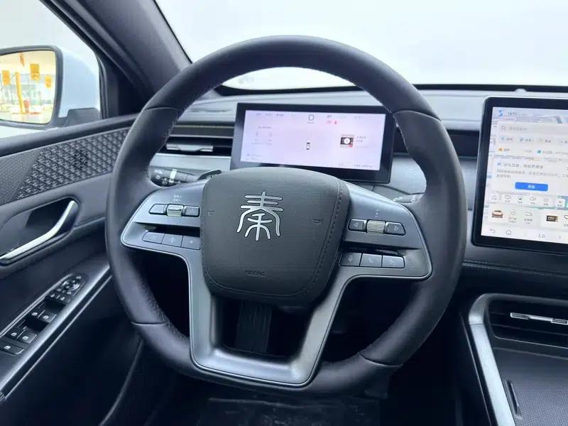 Qin PLUS DM 2025 Intelligent Driving Edition DM-i 120KM Superior Model — миниатюра 16