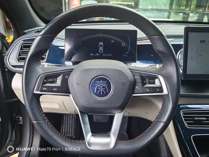 Qin PLUS DM 2023 DM-i Champion Edition 120KM Leading Model — миниатюра 21