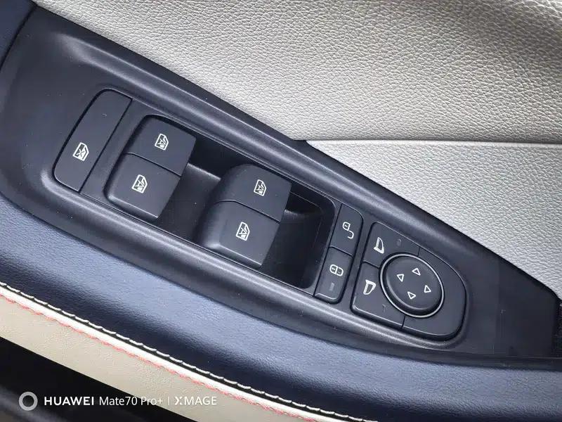 Qin PLUS DM 2023 DM-i Champion Edition 120KM Leading Model — миниатюра 22