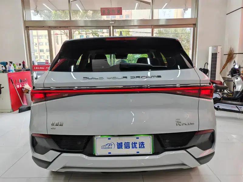 Yuan Plus 2022 510KM Premium — миниатюра 4