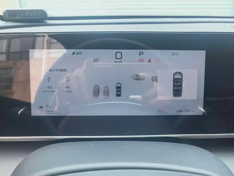 Qin L DM 2025 Smart Driving Edition DM-i 80KM Superior Model — миниатюра 8