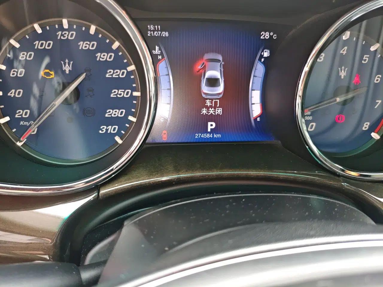 Maserati President 2013 3.0T Standard Model — миниатюра 12