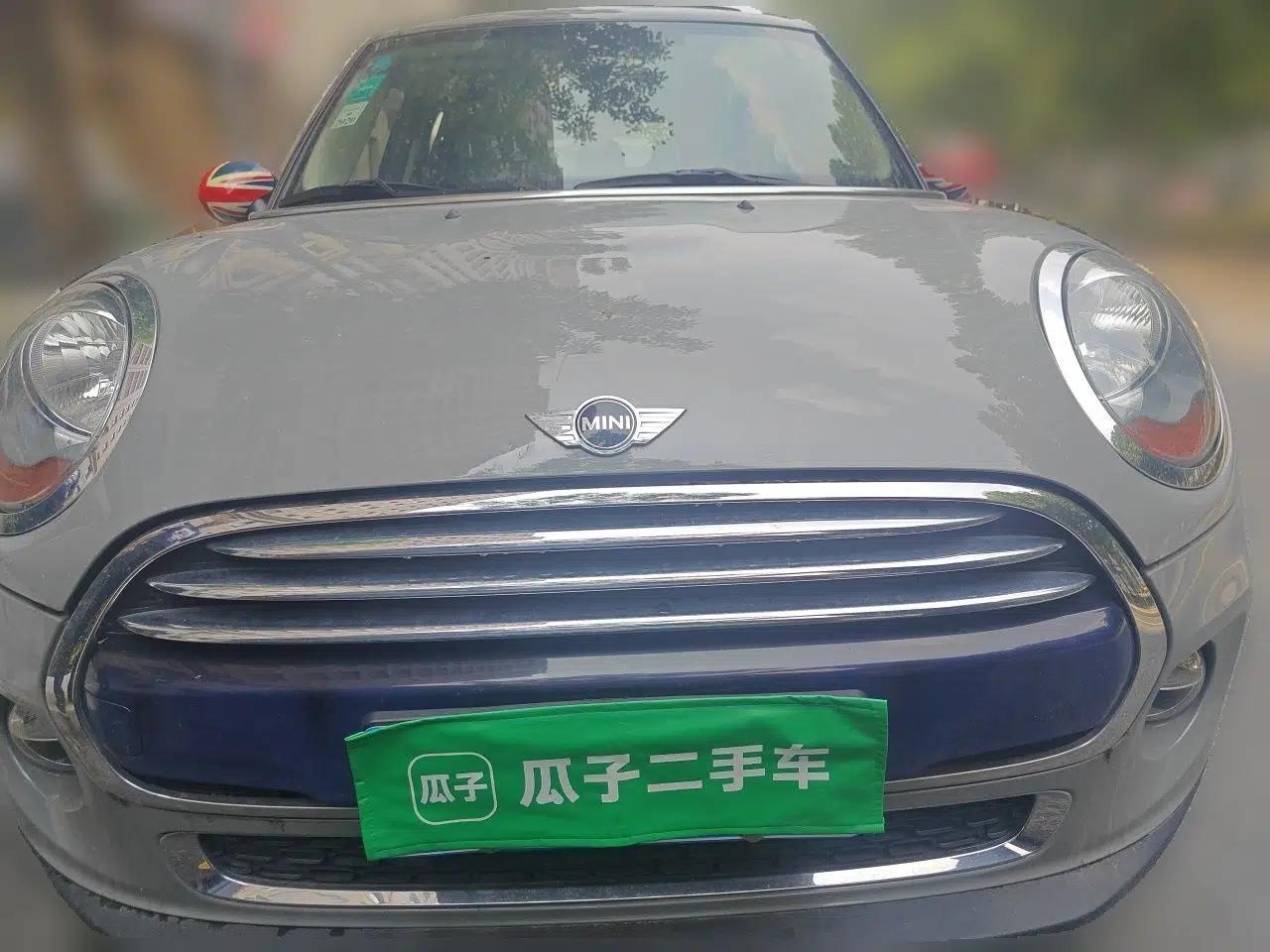 MINI 2015 1.5T COOPER Fun Five-Door Edition — миниатюра 2