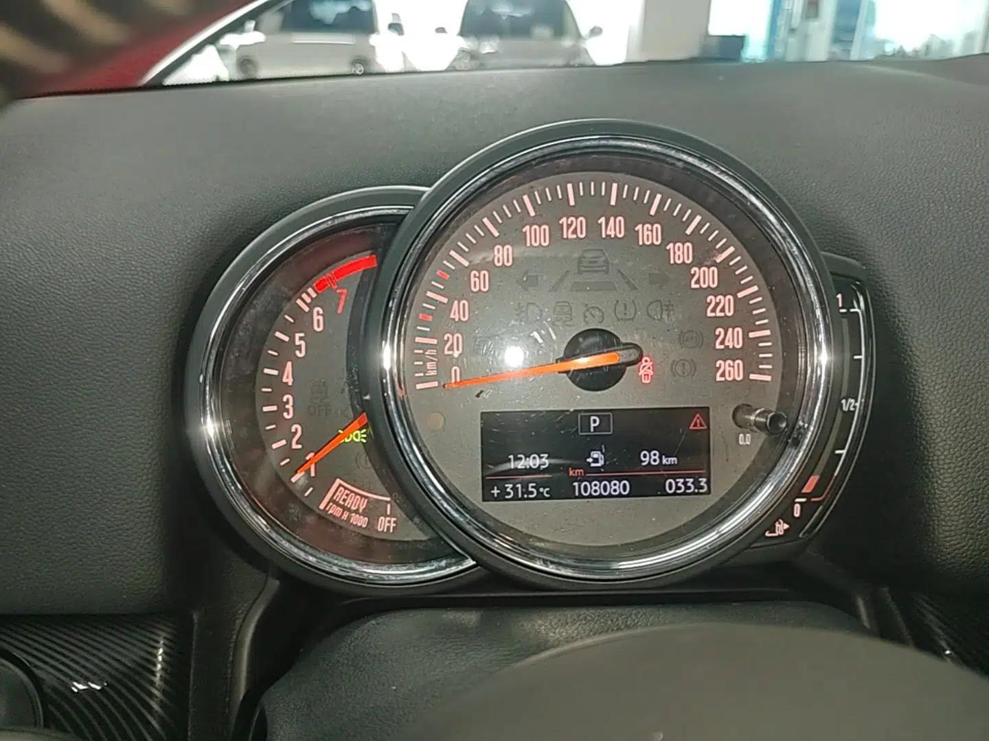 MINI Countryman 2018 1.5T COOPER ALL4 Artist — миниатюра 14