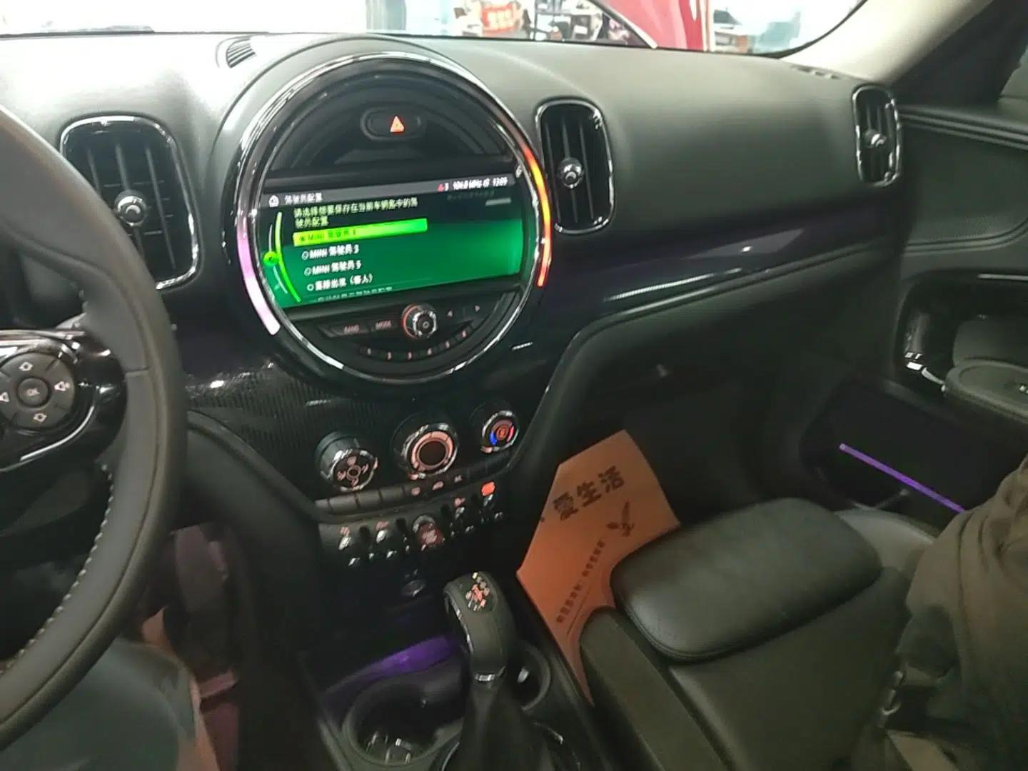 MINI Countryman 2018 1.5T COOPER ALL4 Artist — миниатюра 15