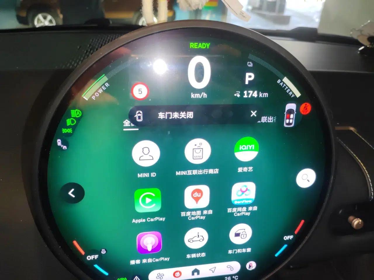 MINI Electric COOPER 2026 Model, 466km COOPER E Classic Style — миниатюра 11