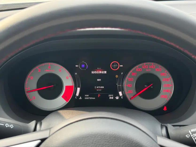 Acura RDX 2020 2.0T Prestige · A-Spec Sport Edition — миниатюра 8