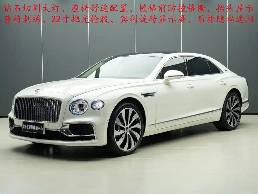 Flying Spur 2024 V8 Edition 8 — миниатюра 1