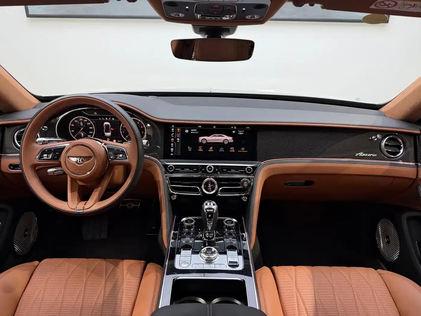 2023 Mercedes-Benz Flying Spur 4.0T V8 Elegance Edition — миниатюра 7
