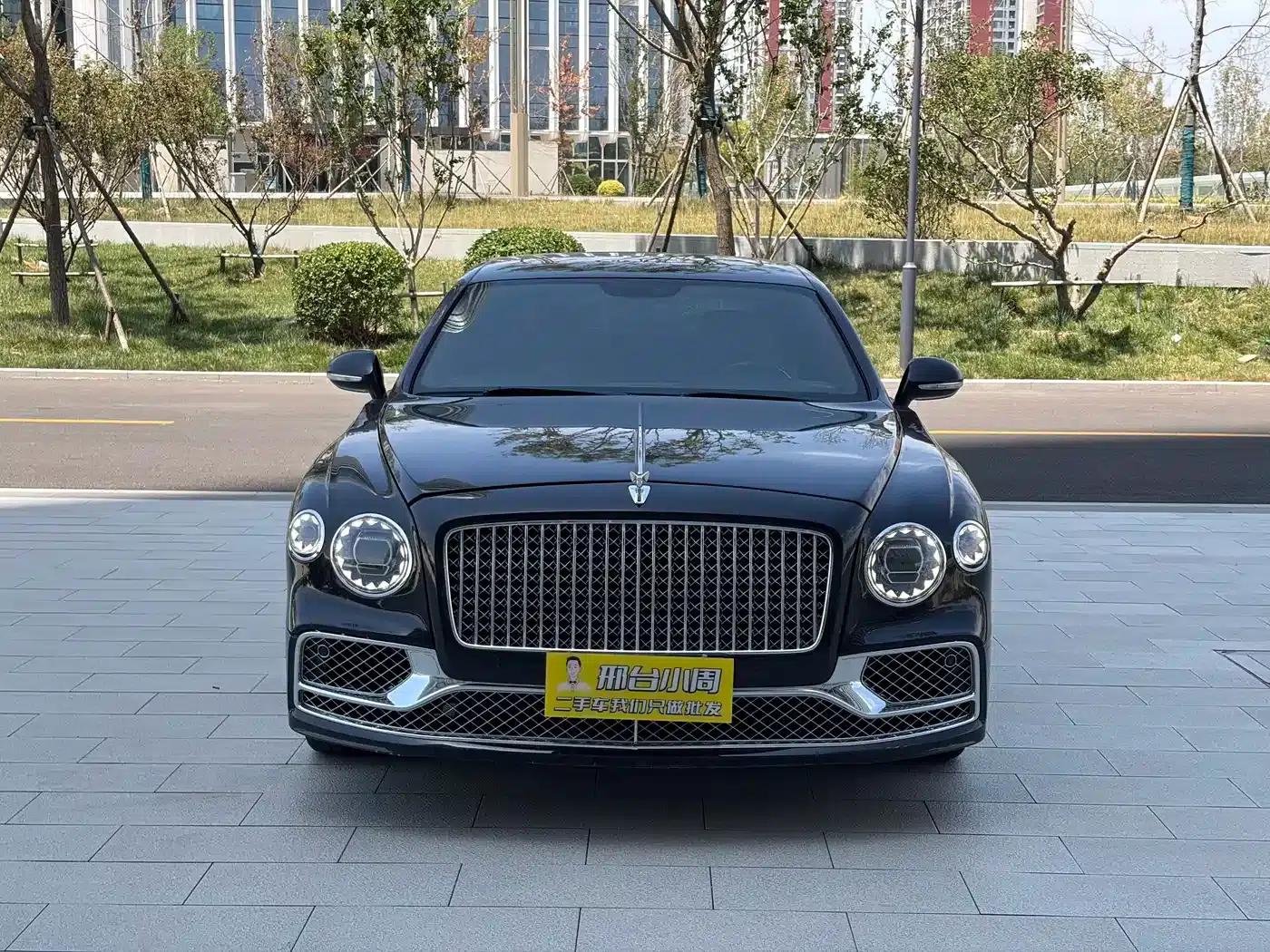 2015 Flying Spur 4.0T V8 Luxury Edition — миниатюра 2
