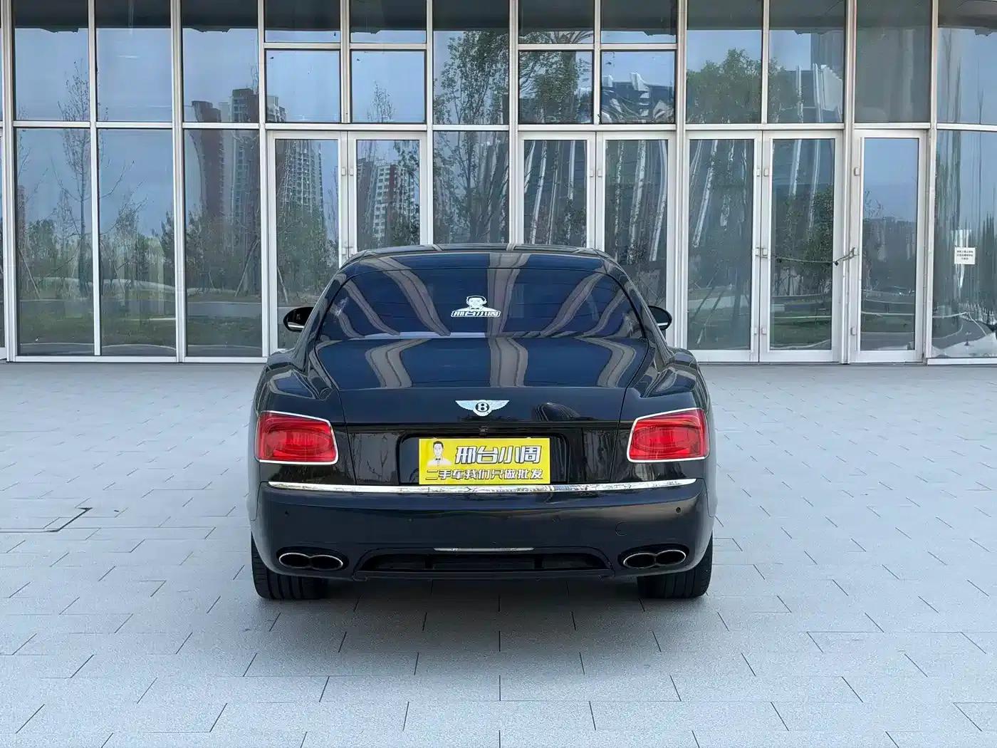 2015 Flying Spur 4.0T V8 Luxury Edition — миниатюра 8