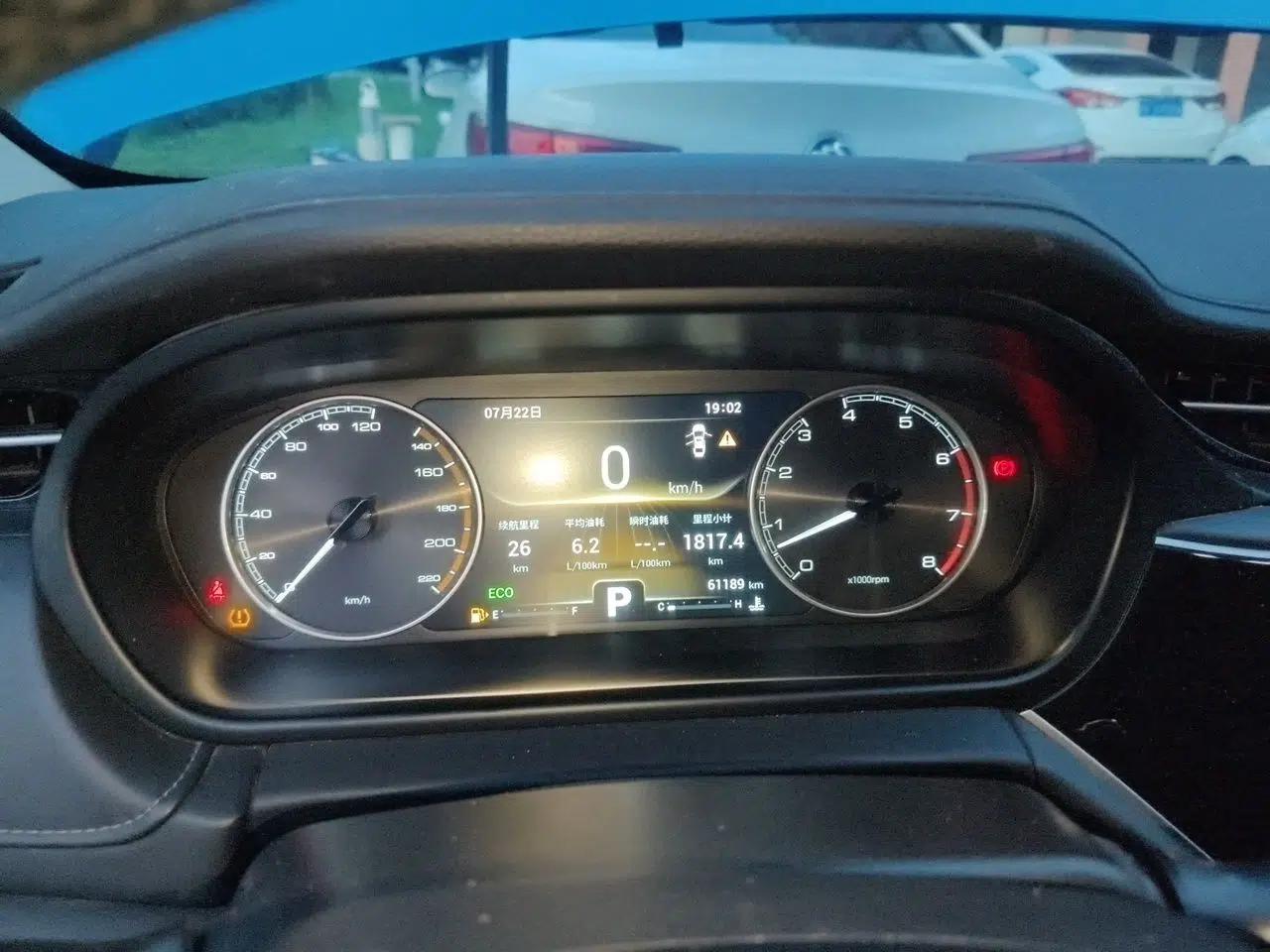Chery Arrizo GX 2018 1.5T CVT Color Version China V Standard — миниатюра 11