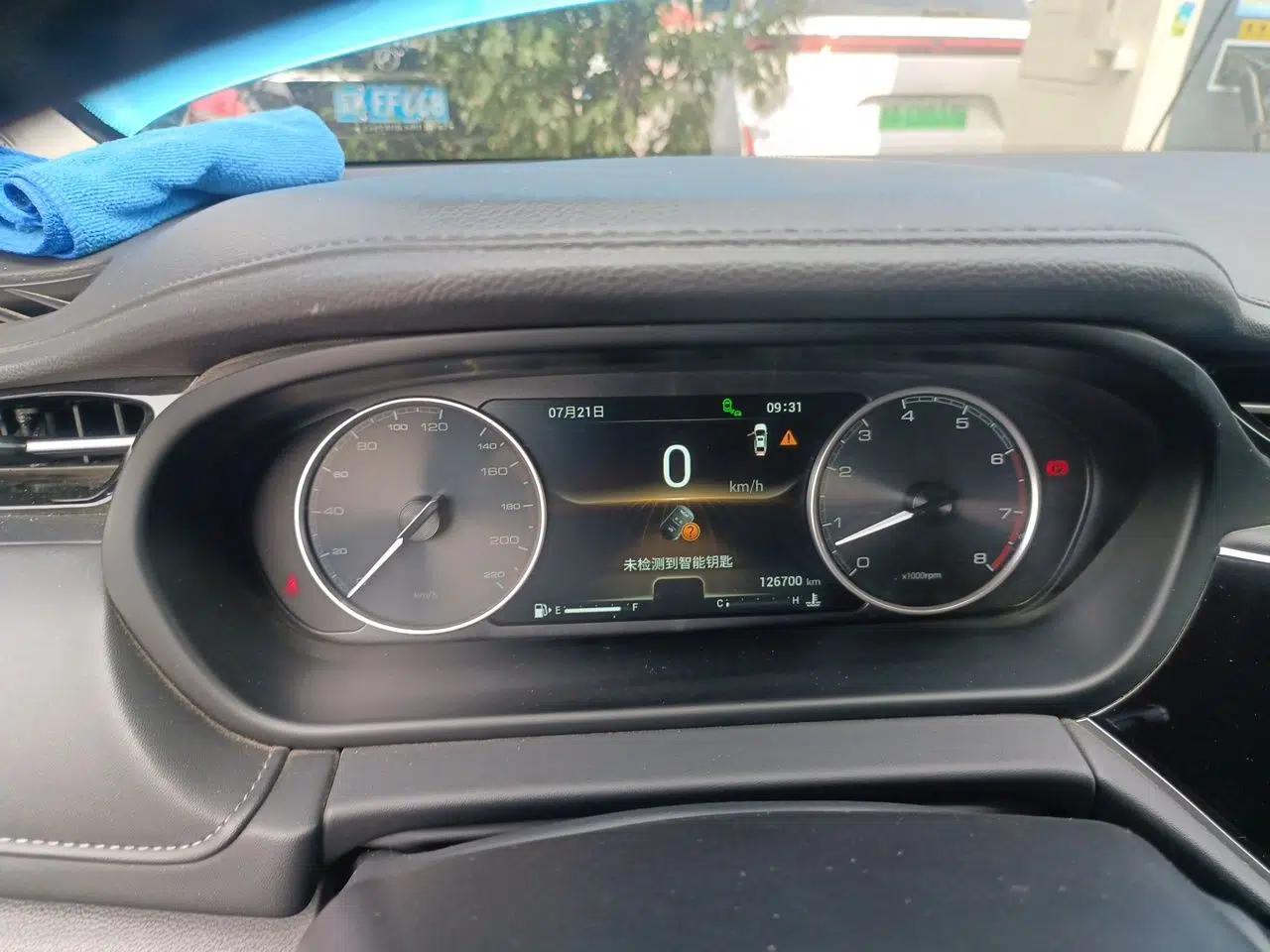 Chery Arrizo GX 2018 1.5T Manual Rui Color Version China V Standard — миниатюра 11