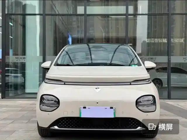 Baojun Cloud 2023 460 Max Lingxi Edition
